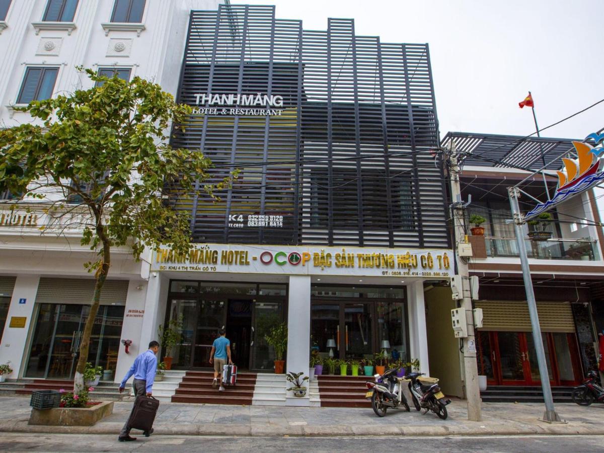 Thanh Mang Hotel Quang Ninh  Bagian luar foto